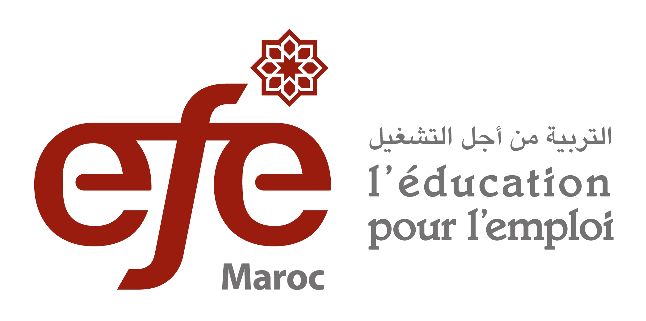 Partner Logo 801 Partner Logo 801